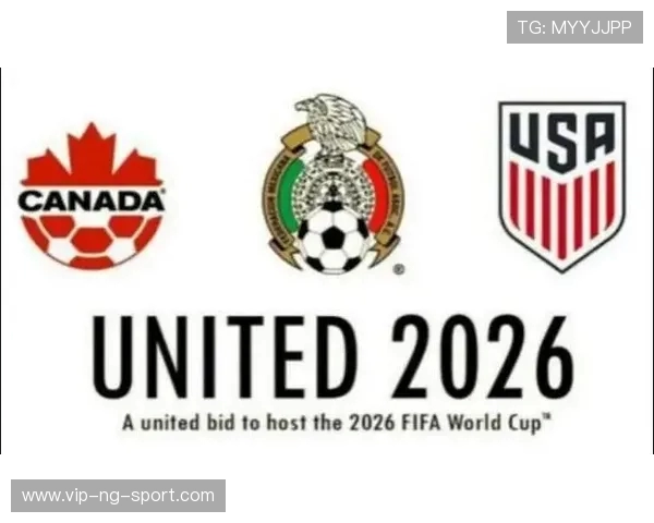 展望2026世界杯全球竞逐与足球强国新格局深度解读趋势洞察篇